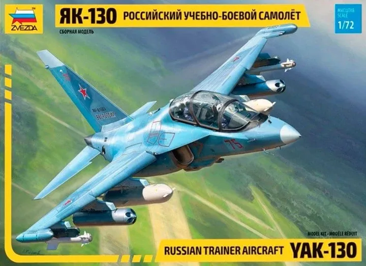 Zvezda 1/72 Yak 130 Russian Trainer Aircraft 7307